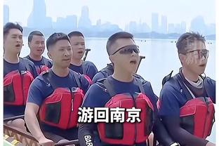 武磊：我怎么说也是著名前锋，你让我亲就亲？